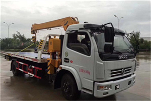 信阳24小时道路救援服务