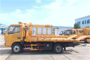 信阳送油救援服务