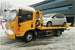 信阳附近道路救援服务