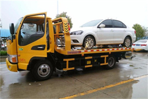 信阳附近拖车救援24小时服务热线